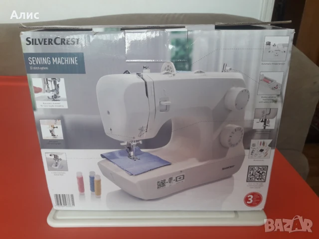 шевна машина