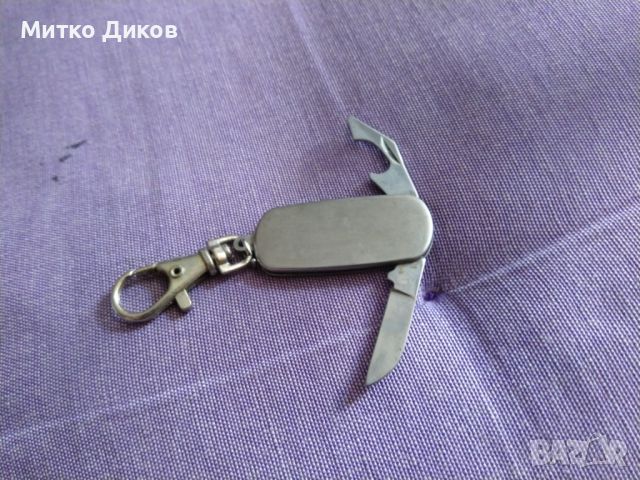 Ключодържател малко джобно ножче и отворачка, снимка 5 - Ножове - 45161096
