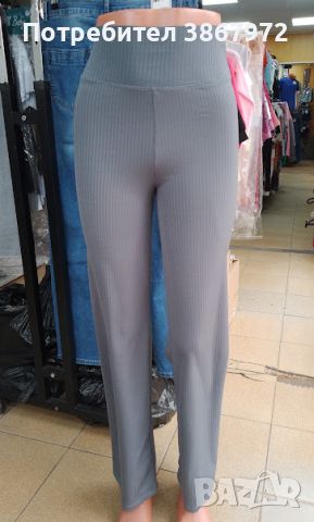 Дамски панталон рипс с ластик на талията