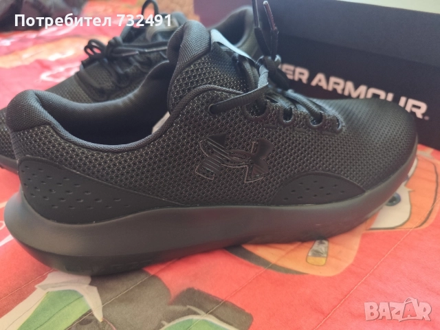 Мъжки маратонки  48.5 , снимка 4 - Маратонки - 51820348