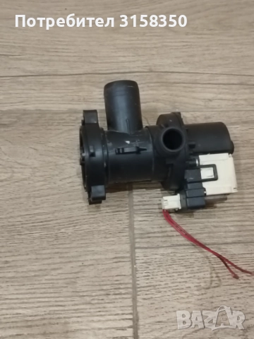 Помпа за пералня Whirlpool 