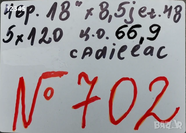 18’’ 5x120 originalni za cadillac/opel  18” 5х120 оригинални за кадилак/опел -№702, снимка 2 - Гуми и джанти - 45191024