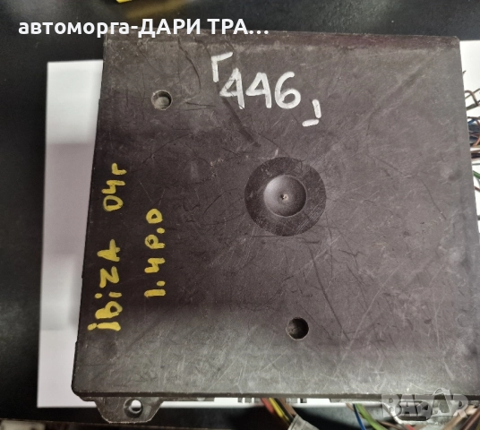 Управляващ блок-Комфорт модул за Сеат Ибиза / 5WK4 8212 C , снимка 2 - Части - 52376649