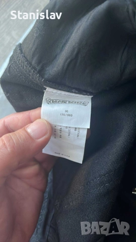 Chrome Hearts Carpenter дънки, снимка 7 - Дънки - 52433548