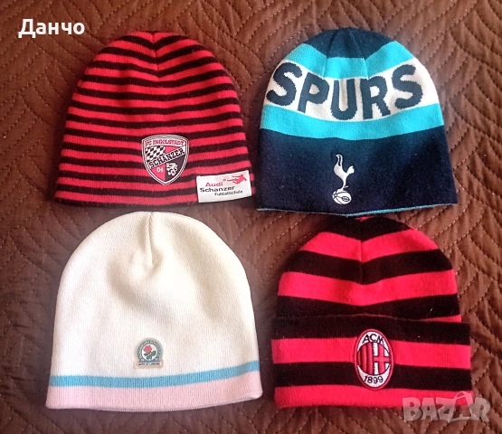 зимни шапки 