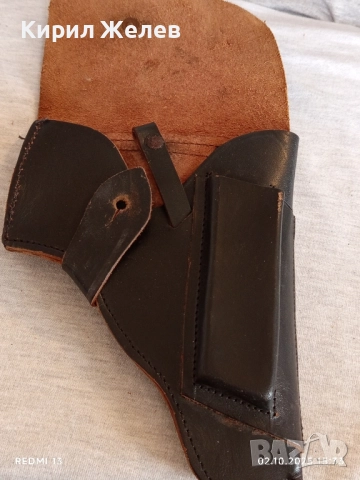 Винтидж естествена кожа кобур за пистолет за КОЛЕКЦИЯ 51127, снимка 5 - Други ценни предмети - 51921286