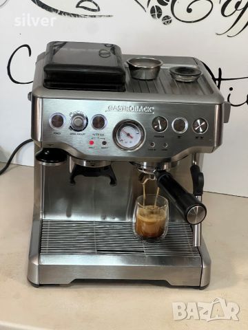 Кафемашина кафе автомат GastroBack , снимка 6 - Кафемашини - 45759073