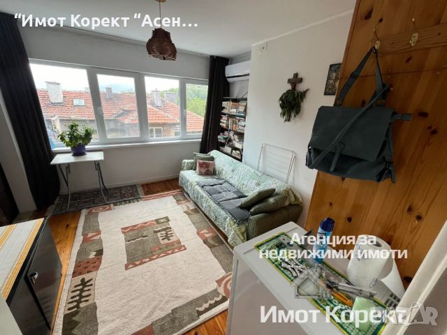 Имот Корект продава Етаж от къща в Идеален център, Пловдив , снимка 12 - Етаж от къща - 45753893