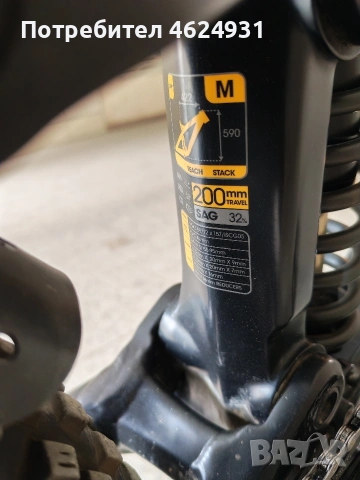 kona supreme operator dh велосипед , снимка 8 - Велосипеди - 54214218