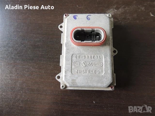 Ксенонов баласт Mercedes W211 / ML W164 / CLS W219 / GL X1645DF008704-00 / A0028206026 , снимка 2 - Аксесоари и консумативи - 50637757