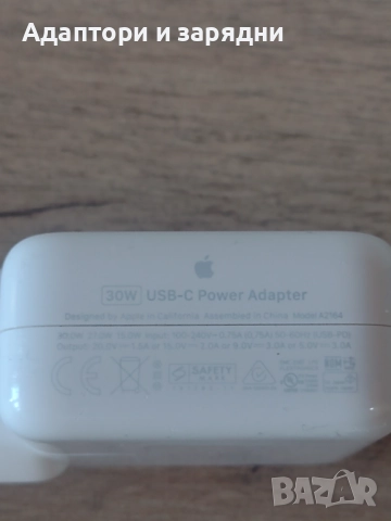 Apple 30w type C зарядно А2164, снимка 3 - Оригинални зарядни - 52071180