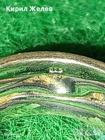 Дизайнерски сребърен пръстен тип халка Ретро Арт бижу 52907, снимка 7 - Пръстени - 54014504