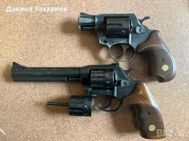 Оръжия за деактивация