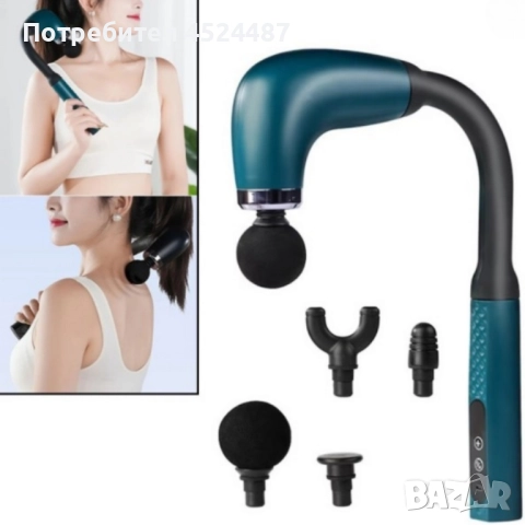 Професионален уред за възстановяване и релакс на тялото Fascial Gun Massage, снимка 2 - Масажори - 52382968
