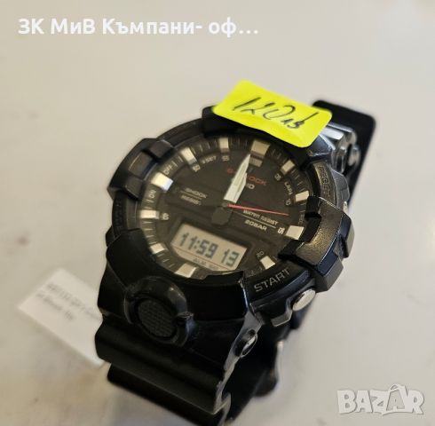 Часовник Casio G-Shock GA-800, снимка 2 - Мъжки - 45931816