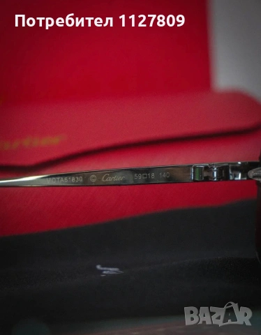 оригинални мъжки Cartier слънчеви очила пълен комплект , снимка 4 - Шапки - 54033101