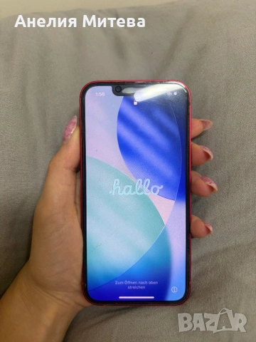 Iphone 13 mini, снимка 2 - Други - 53513984