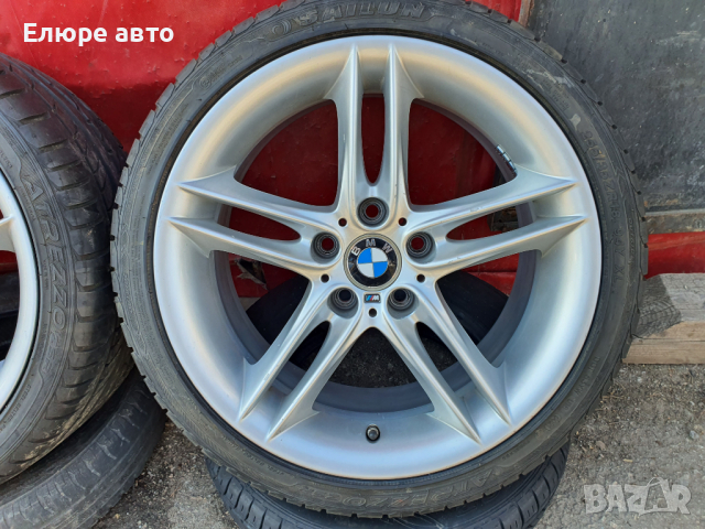 Джанти BMW 5x120x8J9J18", снимка 13 - Гуми и джанти - 45017831