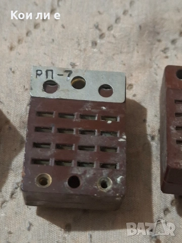 ел скрап позлата РП-7, снимка 5 - Друга електроника - 54272587