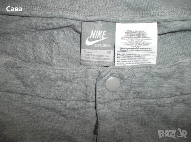 Бермуди NIKE, LE COQ SPORTIF  дамски,С-М, снимка 2 - Къси панталони и бермуди - 51253577