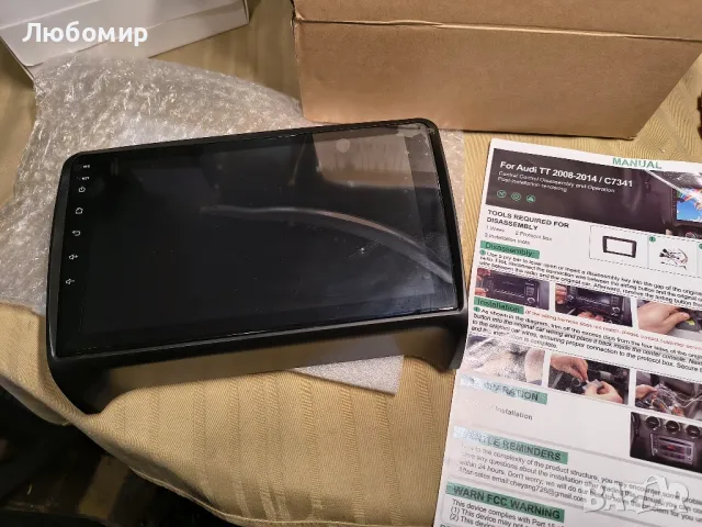 Автомобилно радио CAMECHO Android 12 за Audi TT 2008-2014, с Navi Carplay WirelAndroid 9incha, снимка 3 - Навигация за кола - 49774976