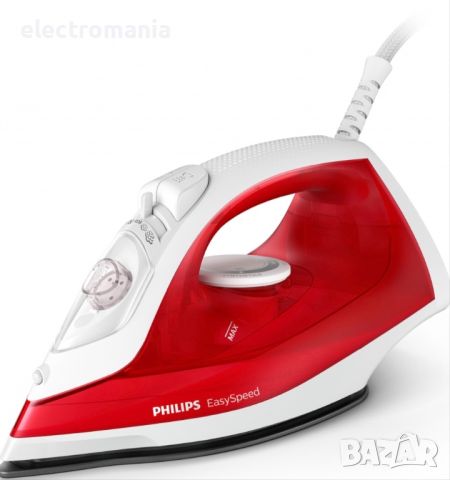 парна ютия ,Philips’ EasySpeed GC1742, снимка 1 - Ютии - 46070691