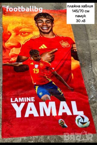 YAMAL 19 ❤️⚽️ детско юношески футболни екипи FC BARCA 🇪🇸 SPAIN 🇪🇸 , снимка 15 - Футбол - 28093417