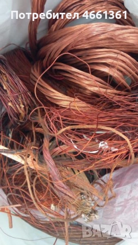 Мед в насипно състояние