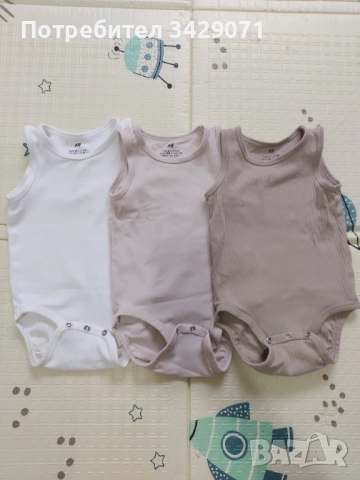 Лот бодита къс ръкав и потник размер 80, снимка 4 - Бодита за бебе - 51919527