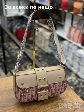 Дамска чанта Christian Dior Код D126, снимка 5 - Чанти - 46414098