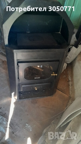 Камина с водна риза