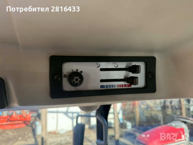 Трактор ISEKI AT33, снимка 6 - Селскостопанска техника - 53260688