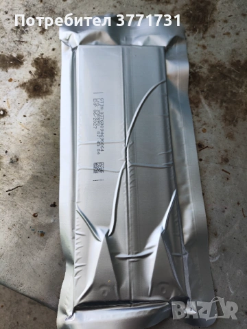 Пчеларски продукти, снимка 3 - За пчели - 54180099