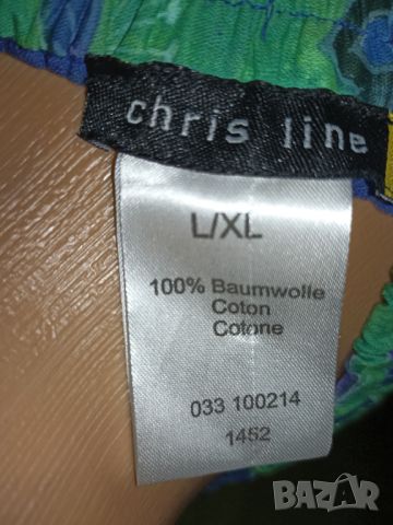 Chris line L-XL- -  Дълга разкошна памучна пола, снимка 6 - Поли - 45693836