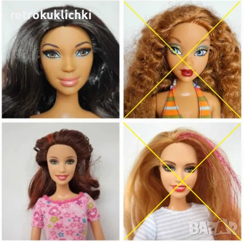 Ретро кукли Барби, Barbie