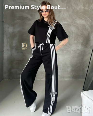 дамски екипи Adidas