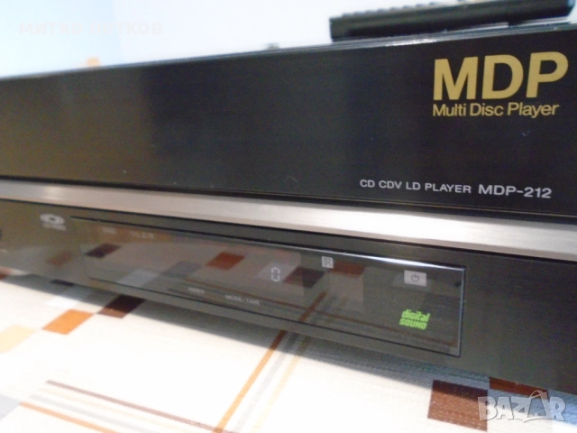 Laserdisc Sony mdp-212-за ремонт, снимка 8 - Плейъри, домашно кино, прожектори - 52487881
