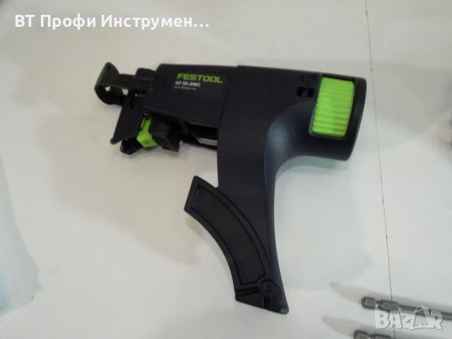 Промо - Festool DWC 18-2500 Li Basic - Акумулаторен винтоверт за сухо строителство, снимка 8 - Други инструменти - 45592694