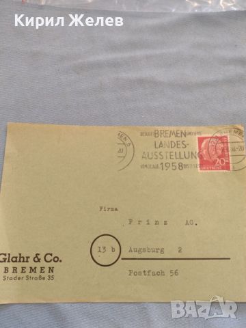 Стар пощенски плик с марки и печати 1958г. Бремен Германия за КОЛЕКЦИЯ ДЕКОРАЦИЯ 45734, снимка 5 - Филателия - 46415740
