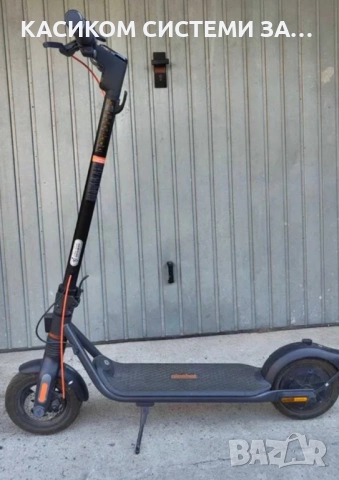 Segway Nineboot F2 PRO 500W, снимка 2 - Друга електроника - 52393978
