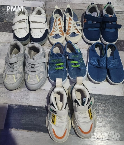 Детски маратонки 25 и 26, снимка 2 - Детски маратонки - 51975454