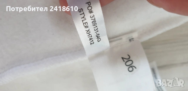 Lacoste Tapered Fit Pant Mens Size 5 - L НОВО! ОРИГИНАЛ! Мъжко Долнище!, снимка 2 - Спортни дрехи, екипи - 53081416