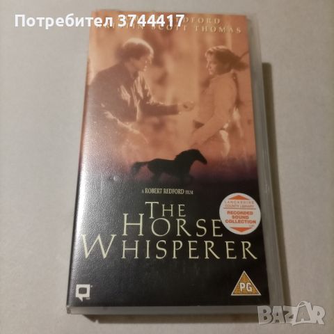  ДВА ФИЛМА НА ВИДЕОКАСЕТИ VHS СПЕЦИАЛНИ АНГЛИЙСКИ ИЗДАНИЯ БЕЗ БГ СУБТИТРИ , снимка 8 - Художествена литература - 45597622