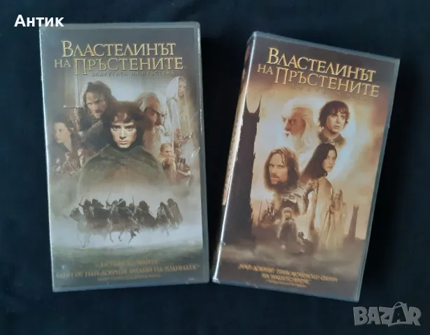 Колекция Видеокасети VHS Филмови Класики, снимка 9 - Други жанрове - 49421642