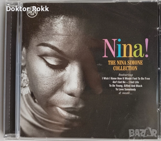 Caro Emerald & Nina Simon CD - оригинални дискове 