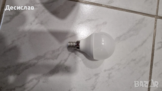 Осветително тяло за таван, снимка 11 - Лампи за таван - 53575823