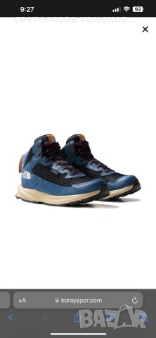 The north face детски зимни боти, снимка 3 - Детски боти и ботуши - 53057595