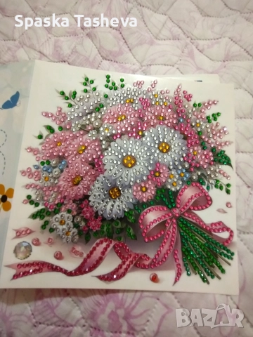 Диамантени картички за Свети Валентин , снимка 8 - Други - 52988149