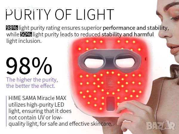 Led маска за лице с червена светлина подходяща за FSA/HSA инфрачервена грижа за кожата против бръчки, снимка 9 - Козметика за лице - 46771908