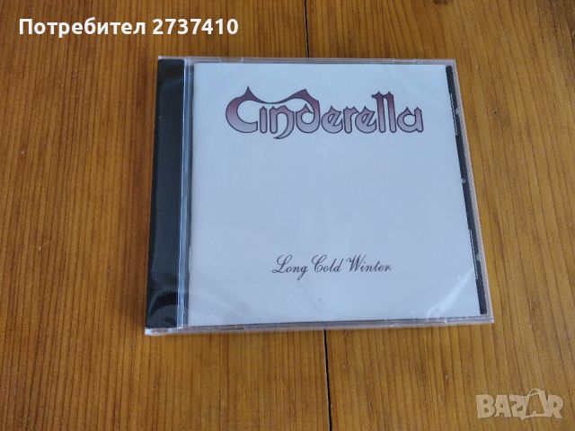 CINDERELLA - LONG COLD WINTER 18лв оригинален диск, снимка 1 - CD дискове - 45287540